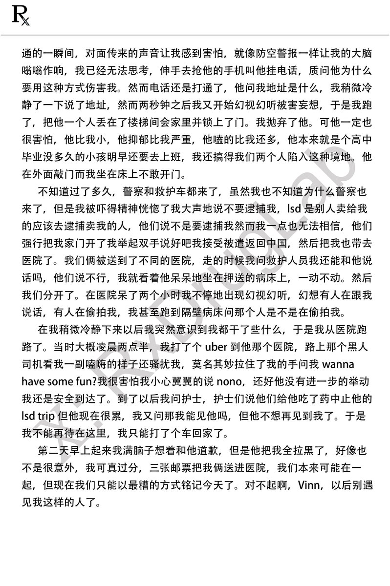 Archived media from tweet captured on 2025-04-08 17:43:48 UTC