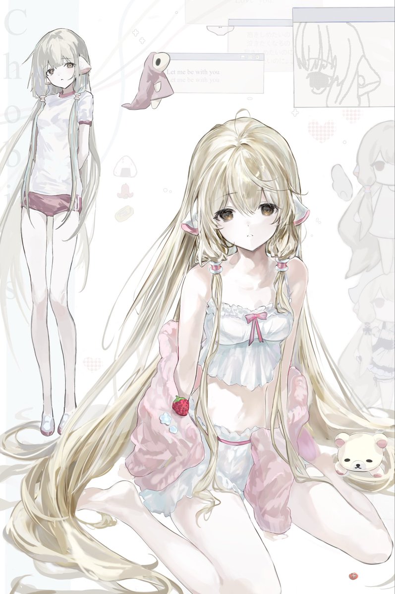 Archived media from tweet captured on 2025-12-06 09:07:15 UTC