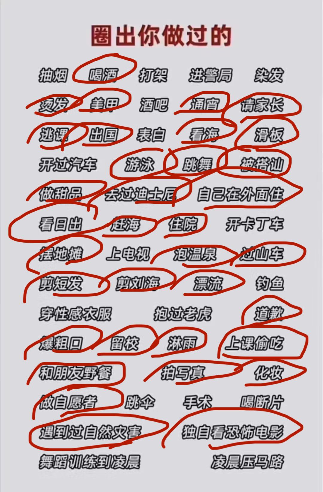 Archived media from tweet captured on 2024-07-05 17:57:51 UTC