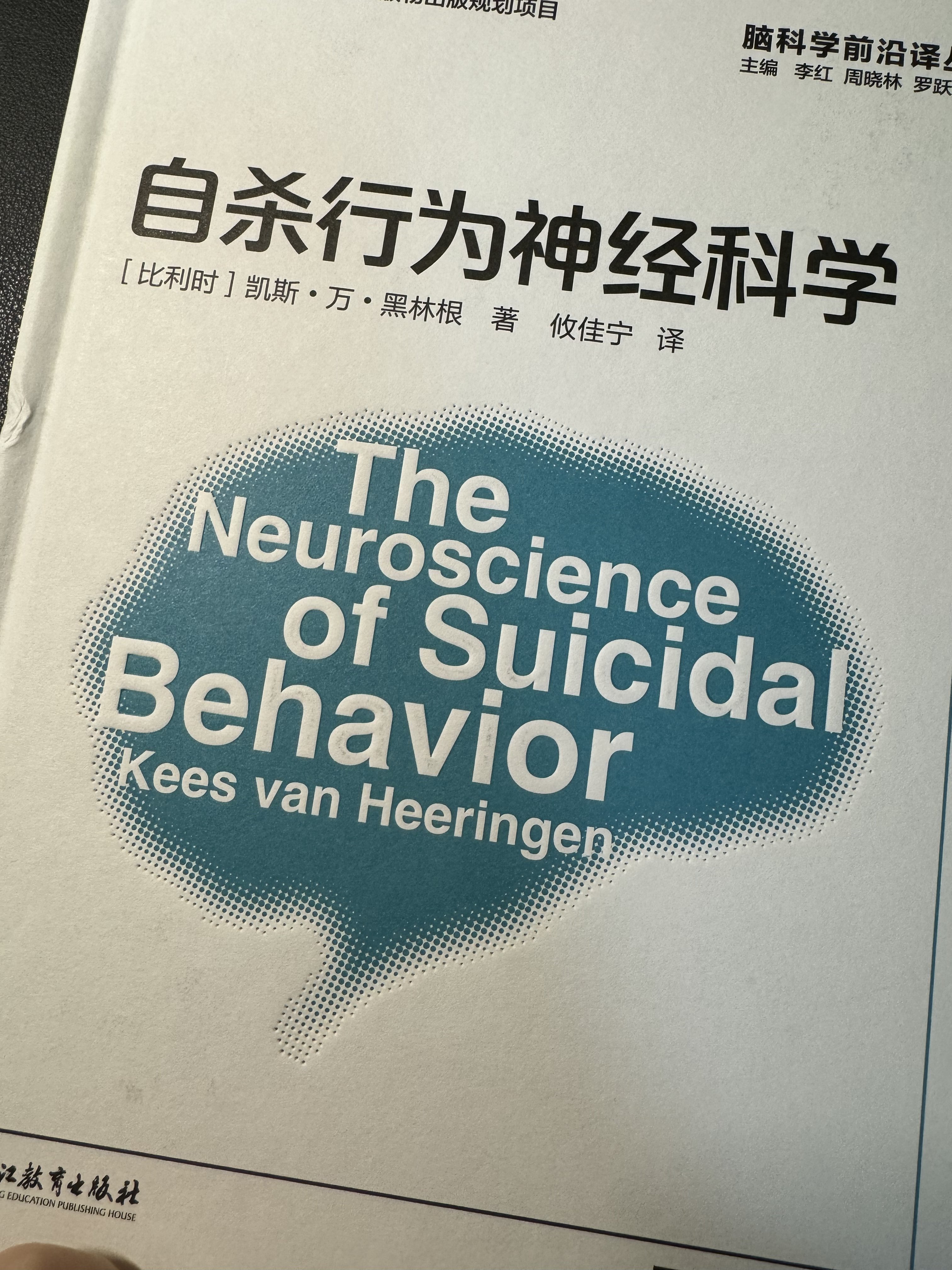 Archived media from tweet captured on 2024-09-25 15:22:56 UTC