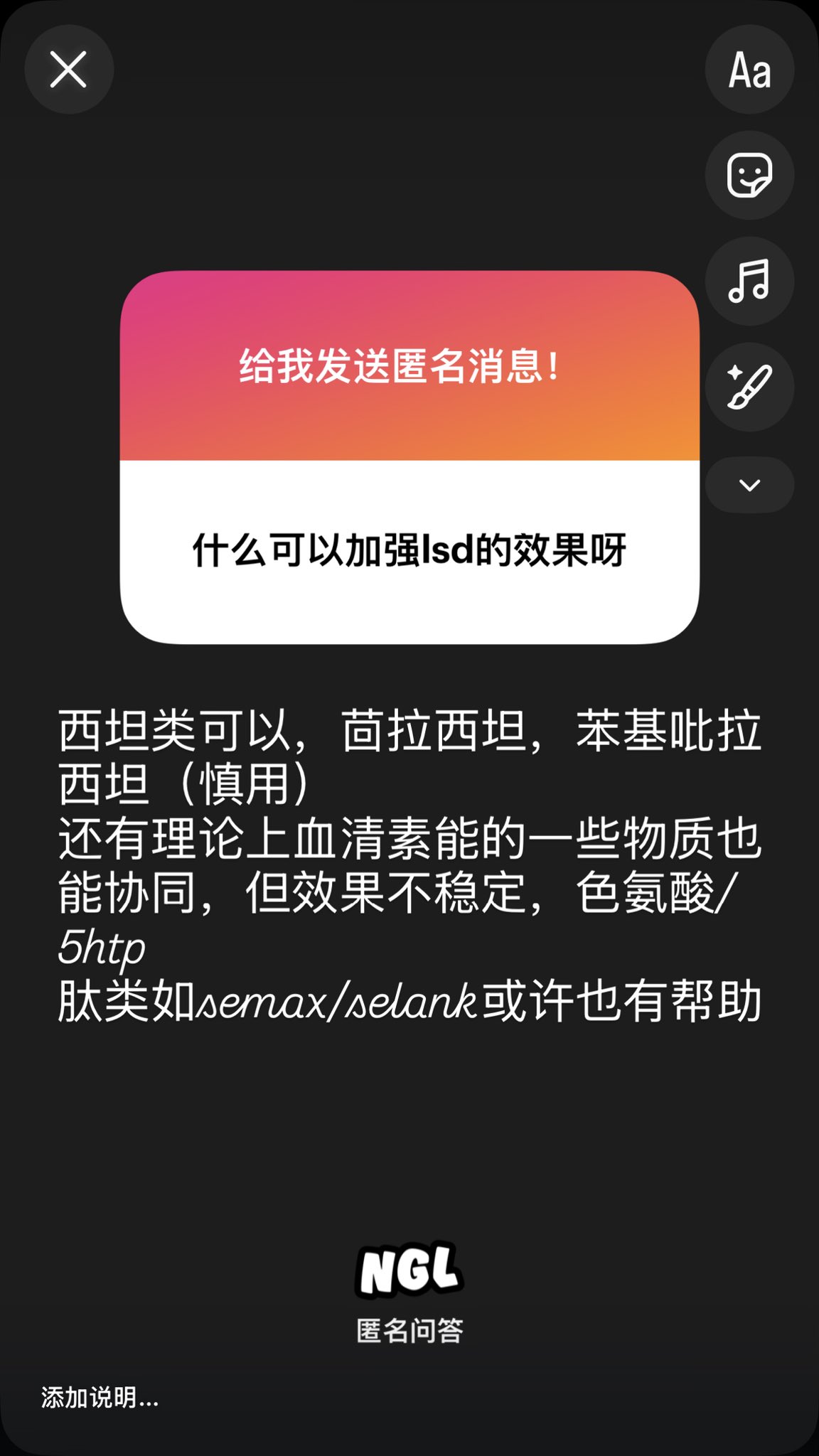 Archived media from tweet captured on 2026-03-17 07:58:36 UTC