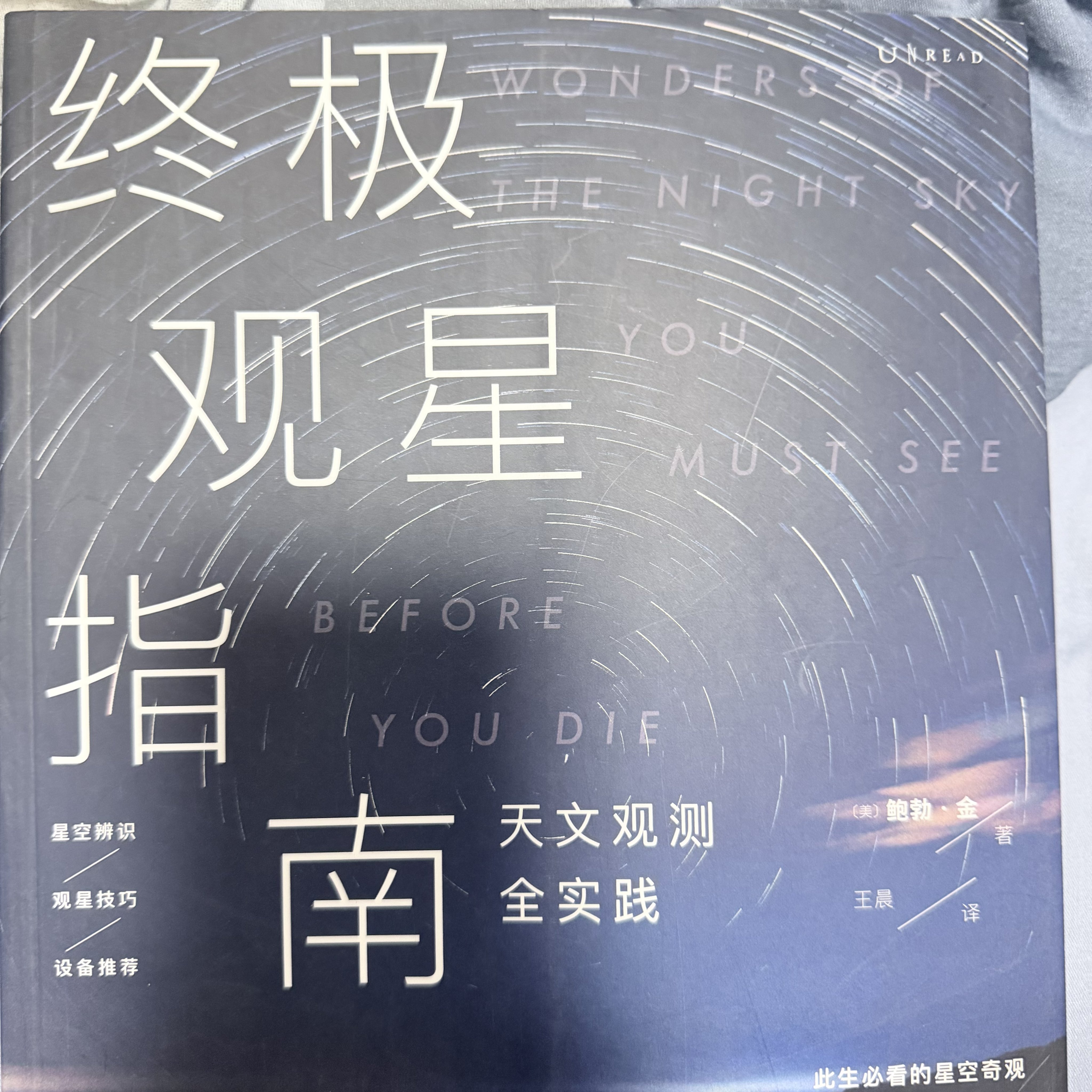 Archived media from tweet captured on 2026-02-15 16:39:51 UTC