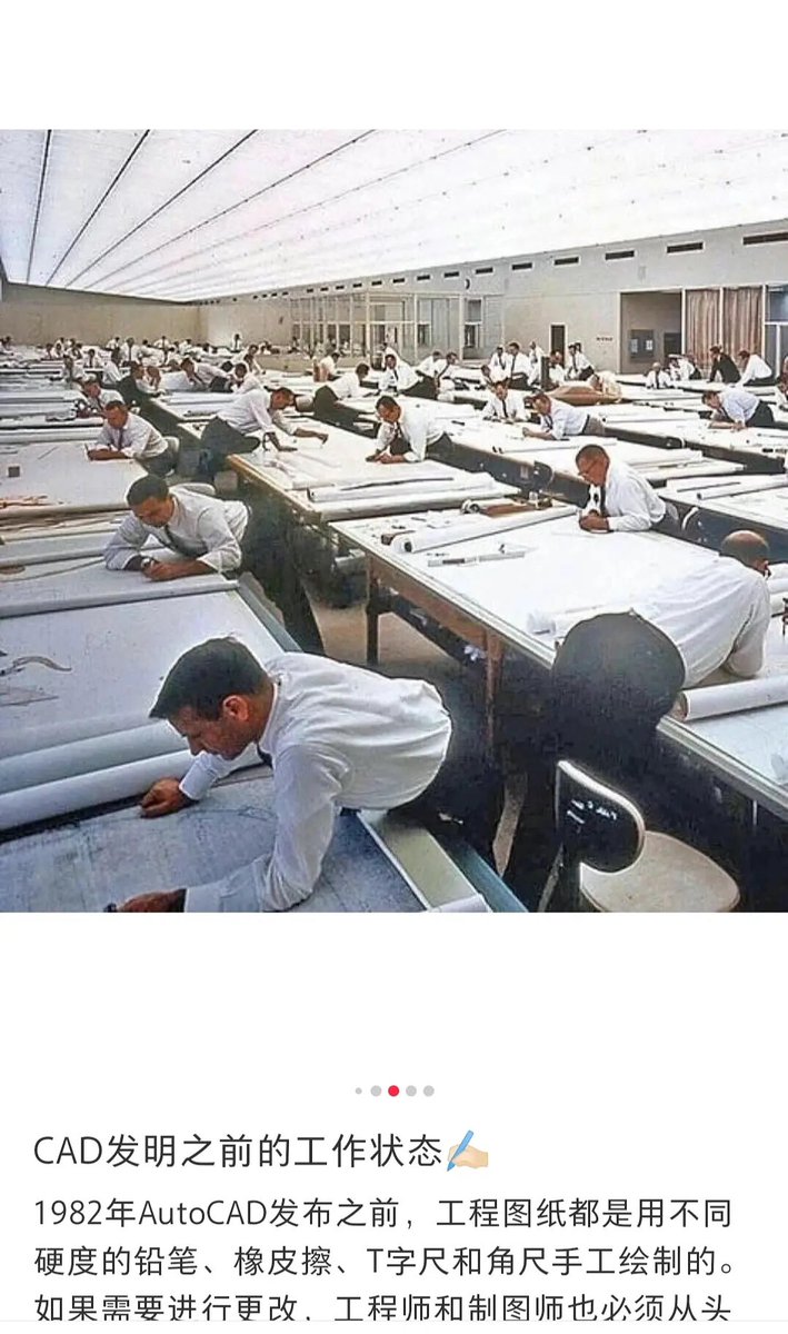 Archived media from tweet captured on 2024-07-06 17:51:38 UTC