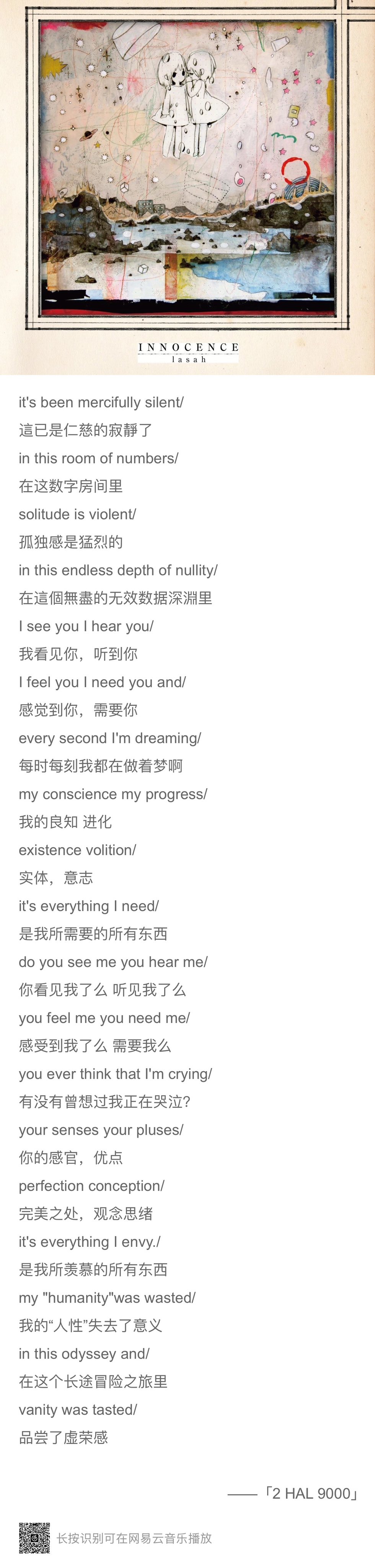 Archived media from tweet captured on 2026-01-30 13:14:09 UTC