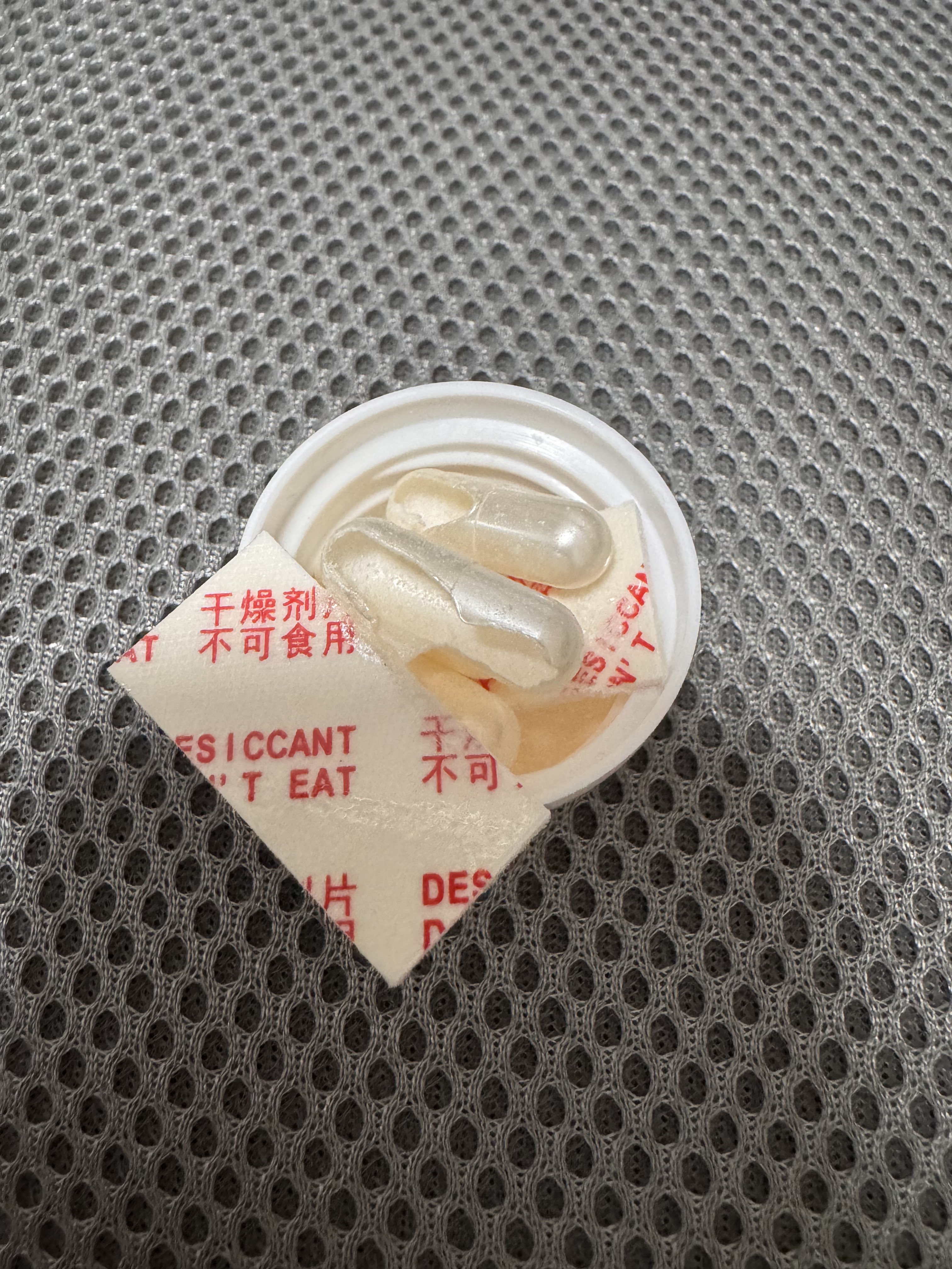 Archived media from tweet captured on 2025-09-01 15:09:21 UTC