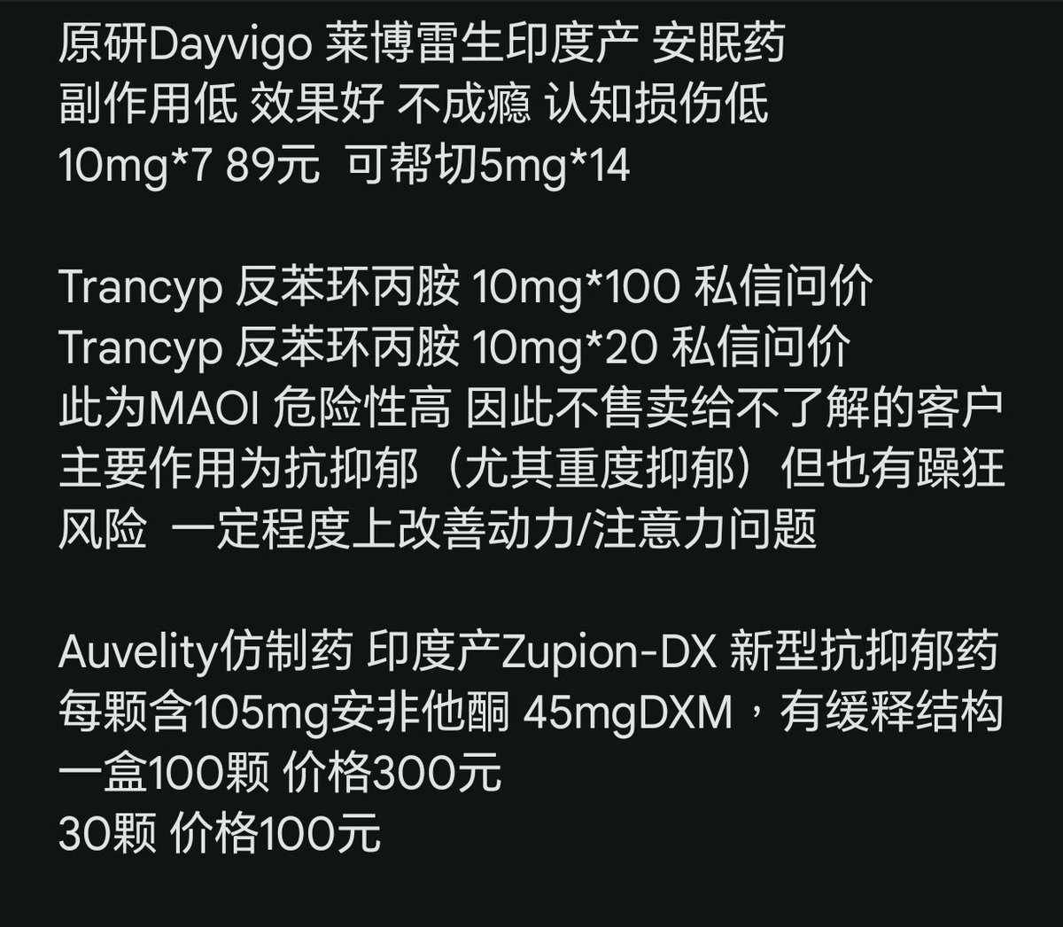 Archived media from tweet captured on 2025-05-24 17:13:38 UTC