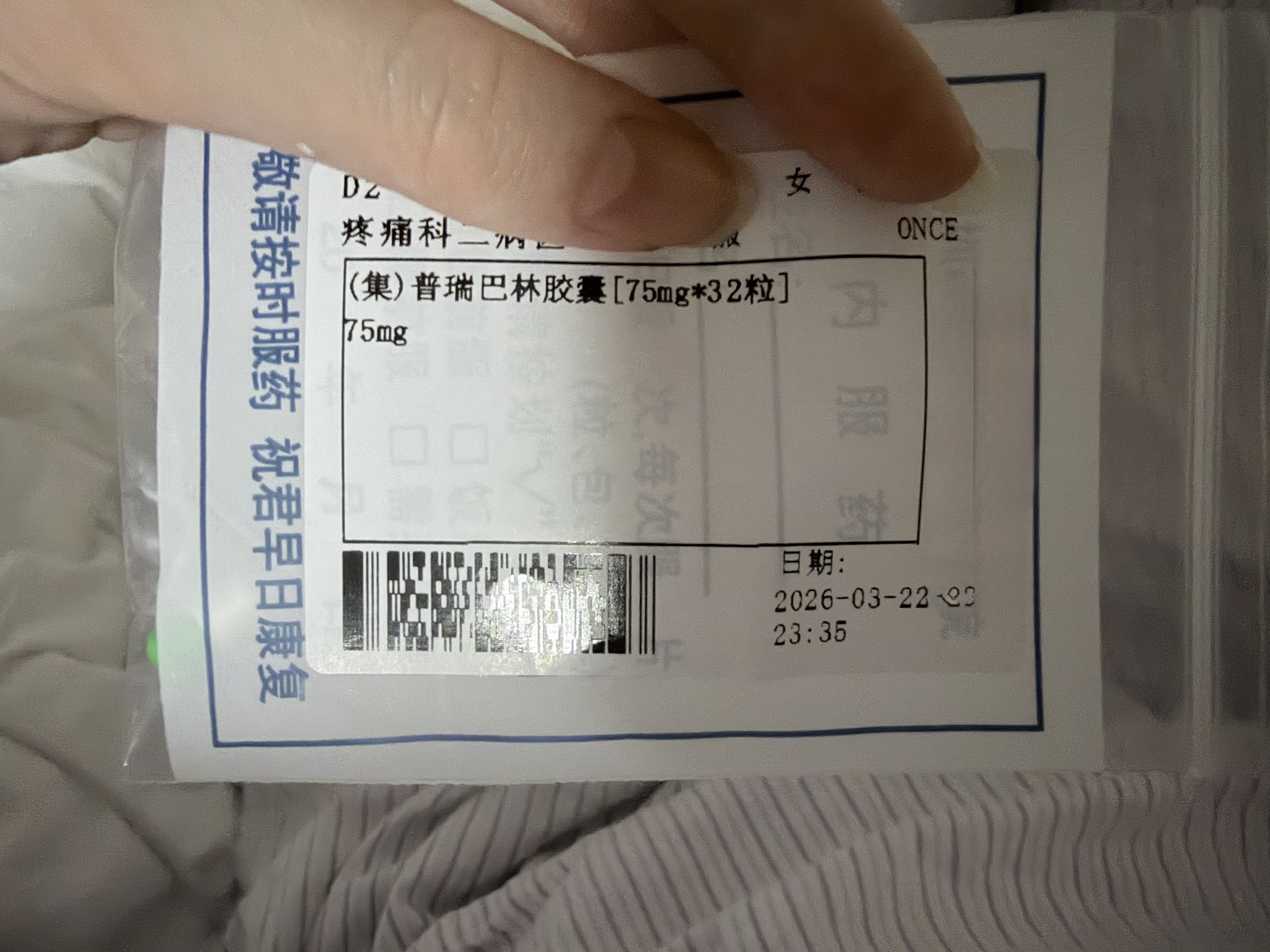 Archived media from tweet captured on 2026-03-22 15:55:06 UTC