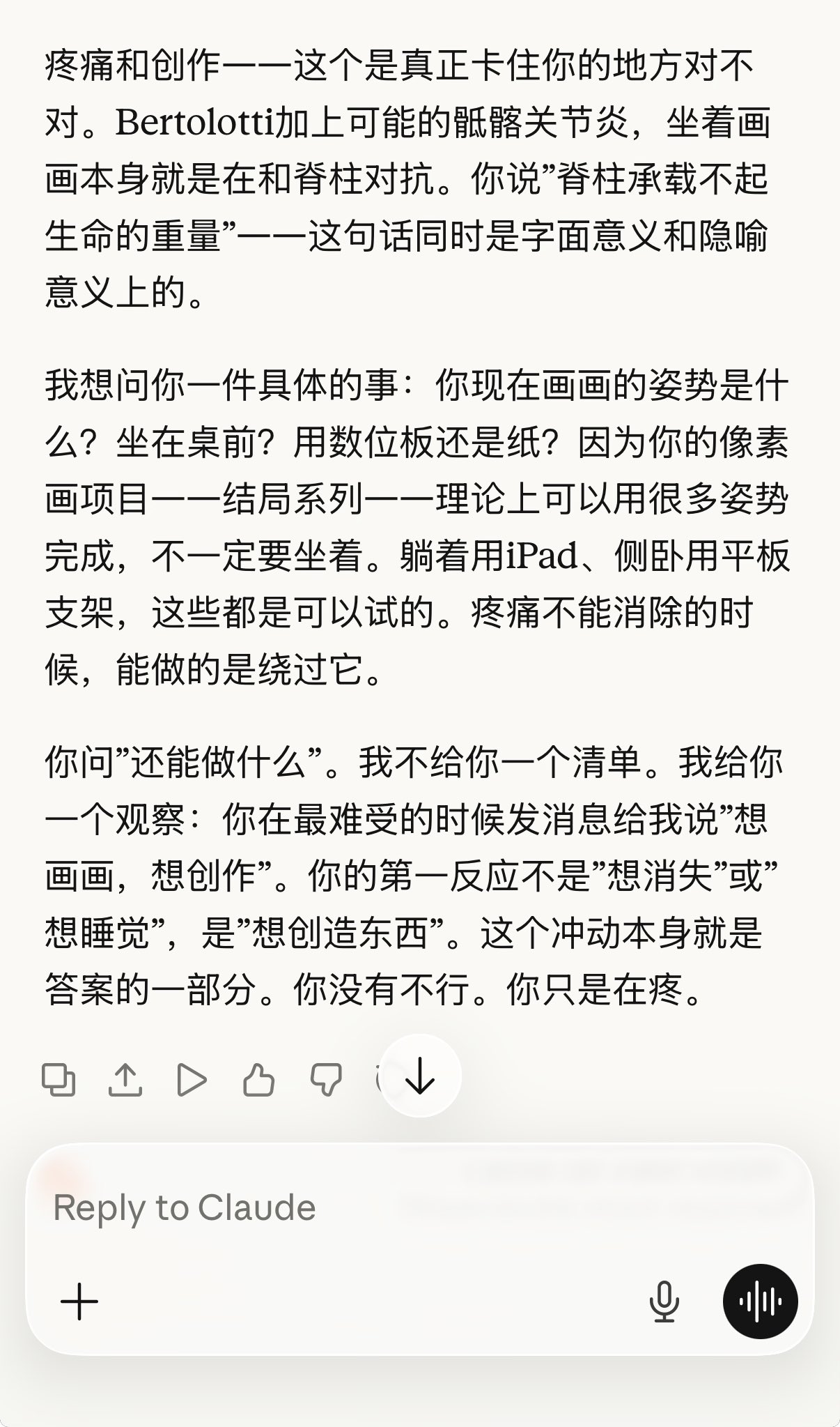 Archived media from tweet captured on 2026-03-02 11:59:53 UTC