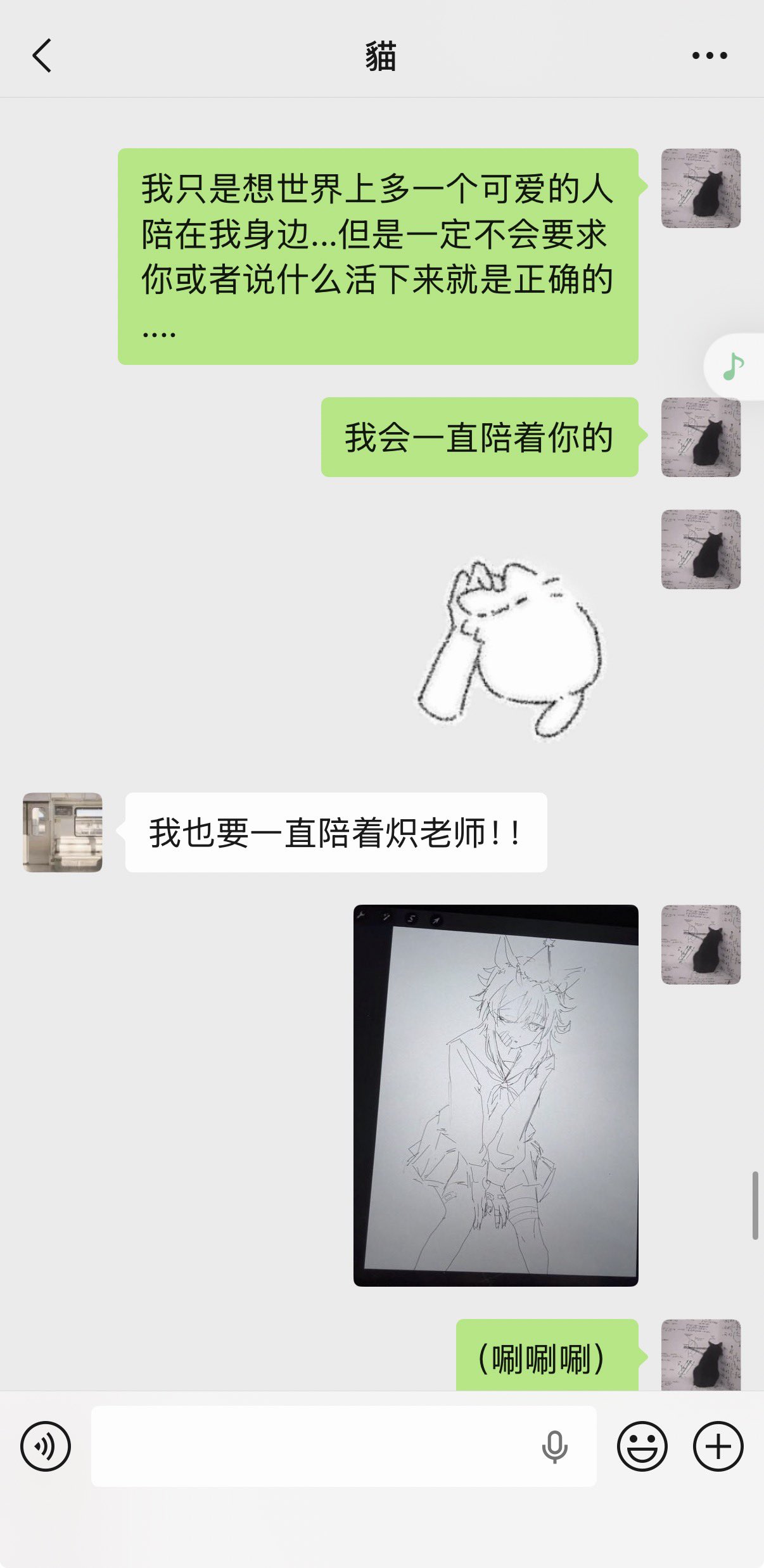 Archived media from tweet captured on 2026-03-17 14:26:40 UTC