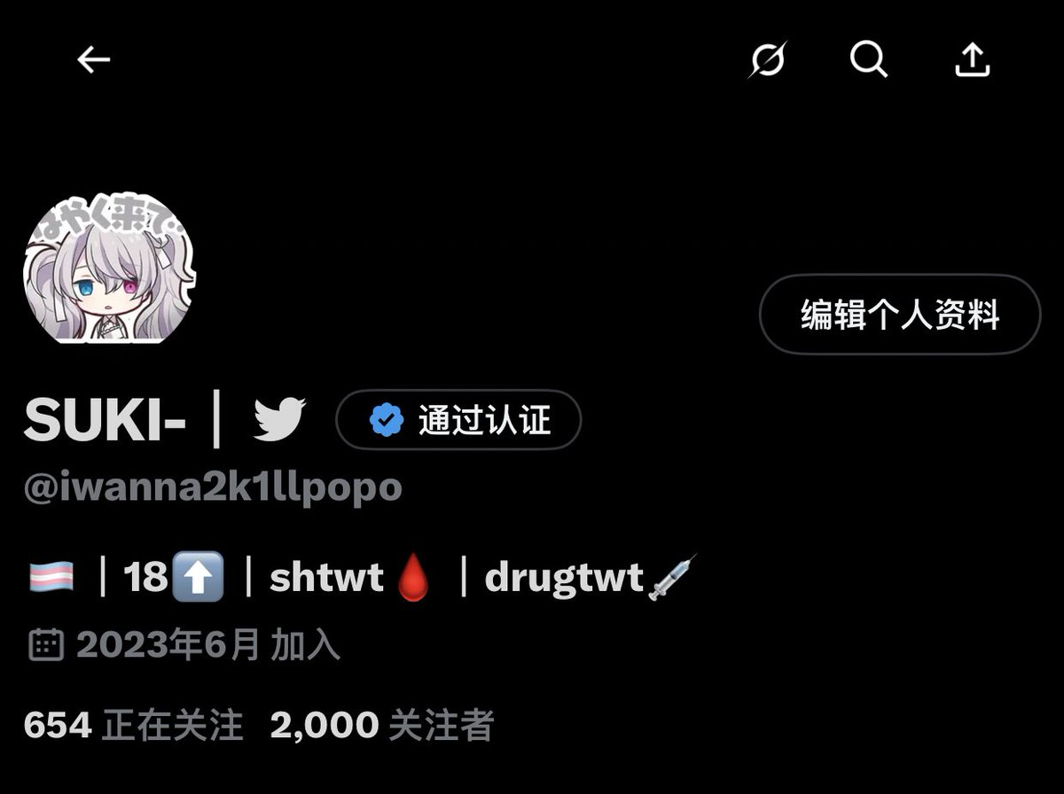 Archived media from tweet captured on 2025-04-09 07:56:04 UTC