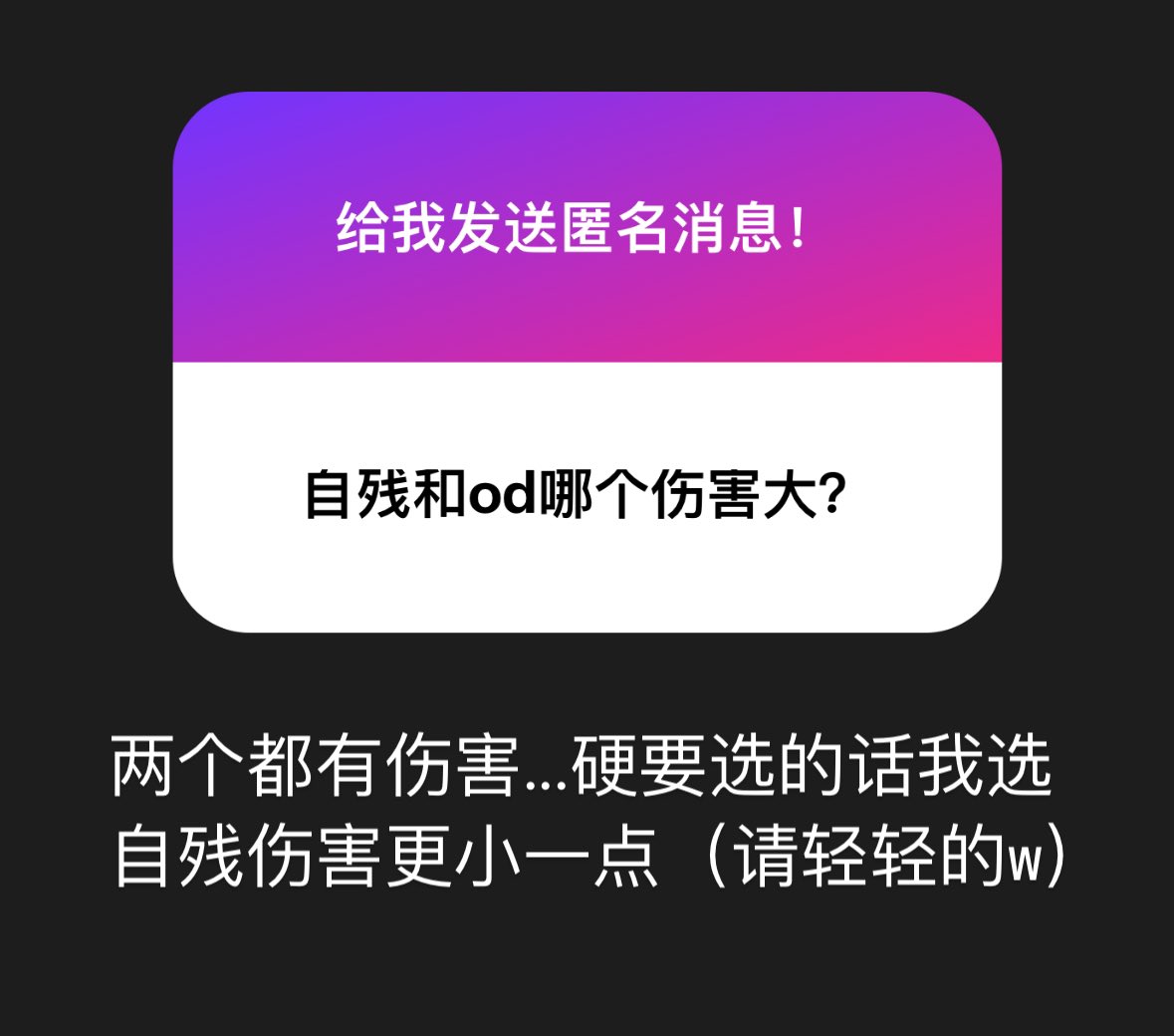 Archived media from tweet captured on 2024-08-03 22:51:51 UTC