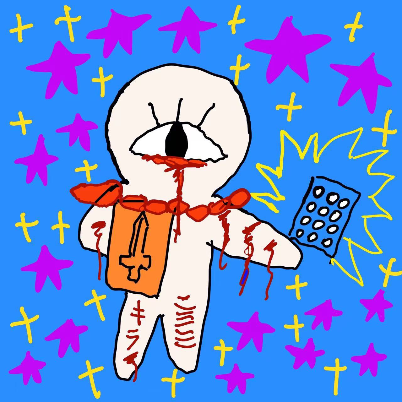 Archived media from tweet captured on 2026-02-25 07:51:33 UTC