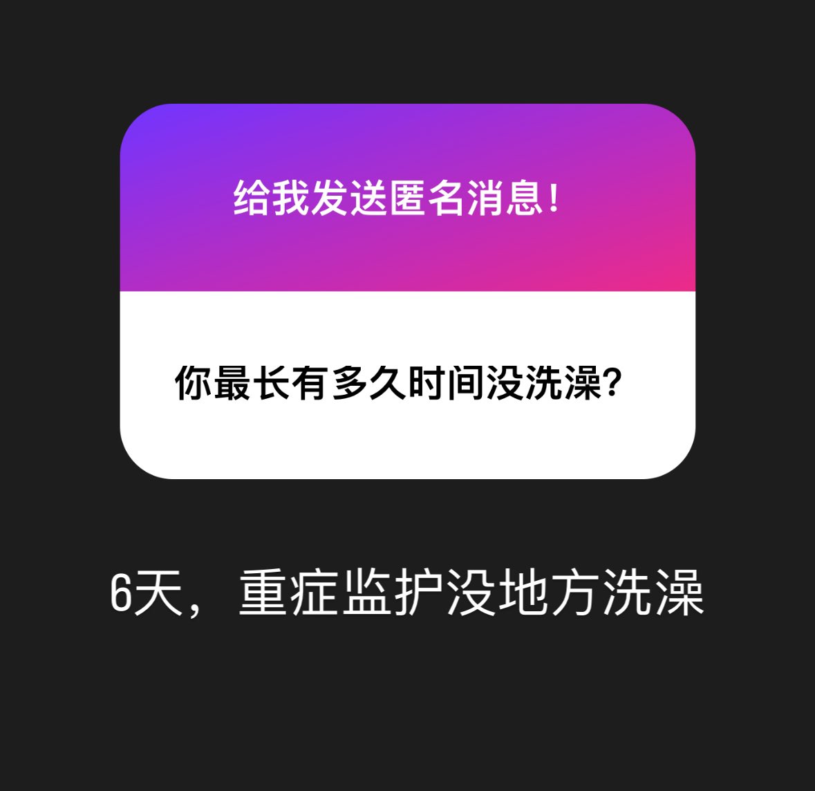 Archived media from tweet captured on 2024-07-19 20:11:20 UTC