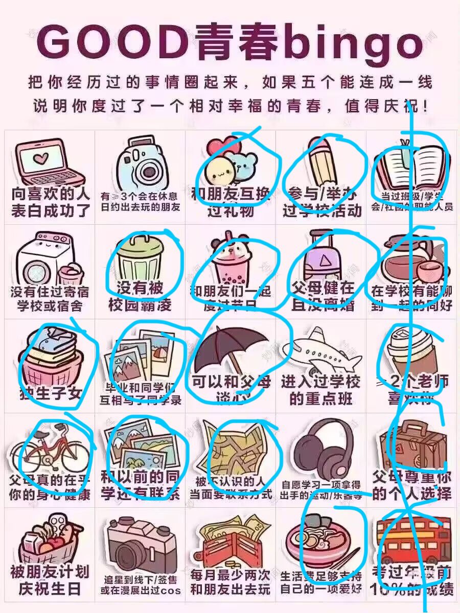 Archived media from tweet captured on 2024-11-14 19:18:31 UTC