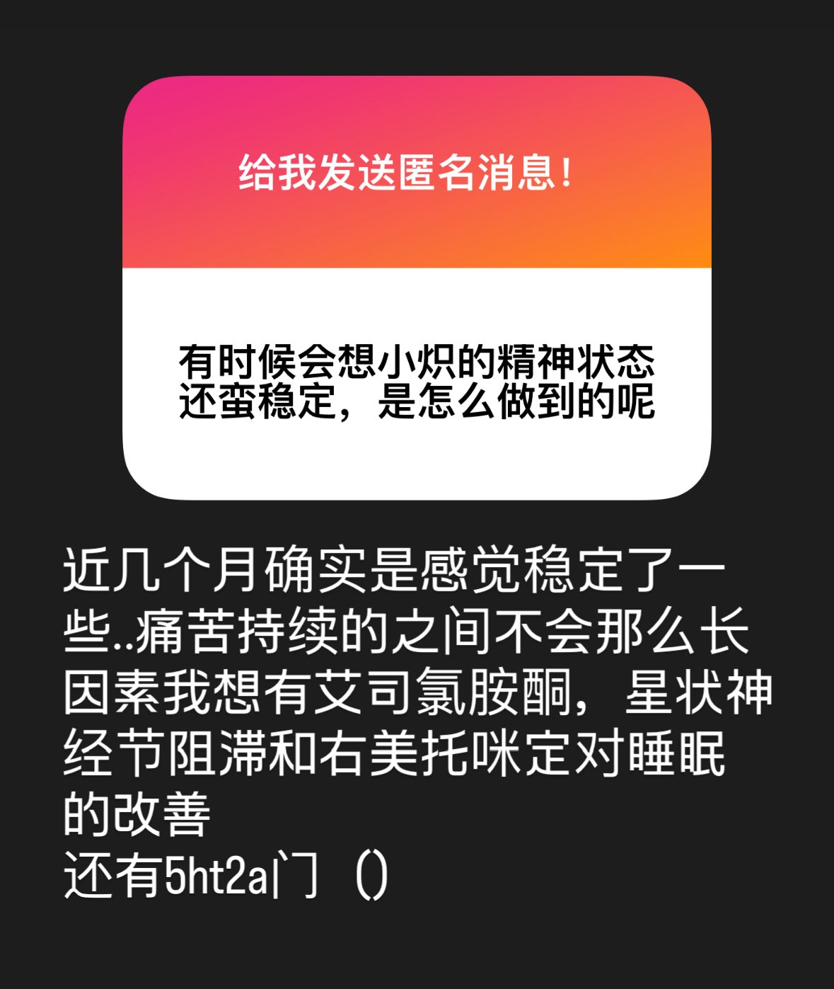 Archived media from tweet captured on 2025-07-30 16:39:13 UTC