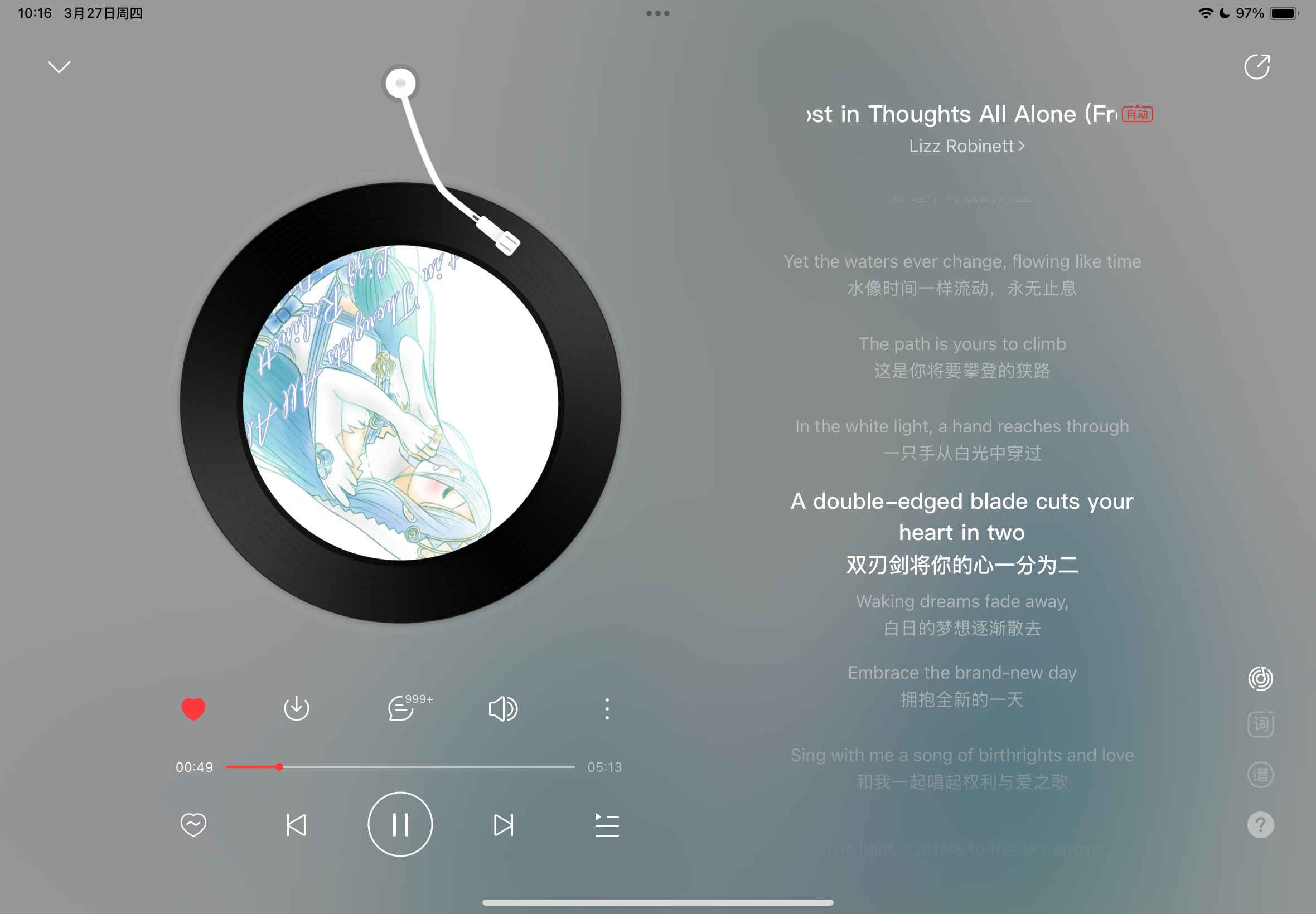 Archived media from tweet captured on 2025-03-28 05:08:10 UTC