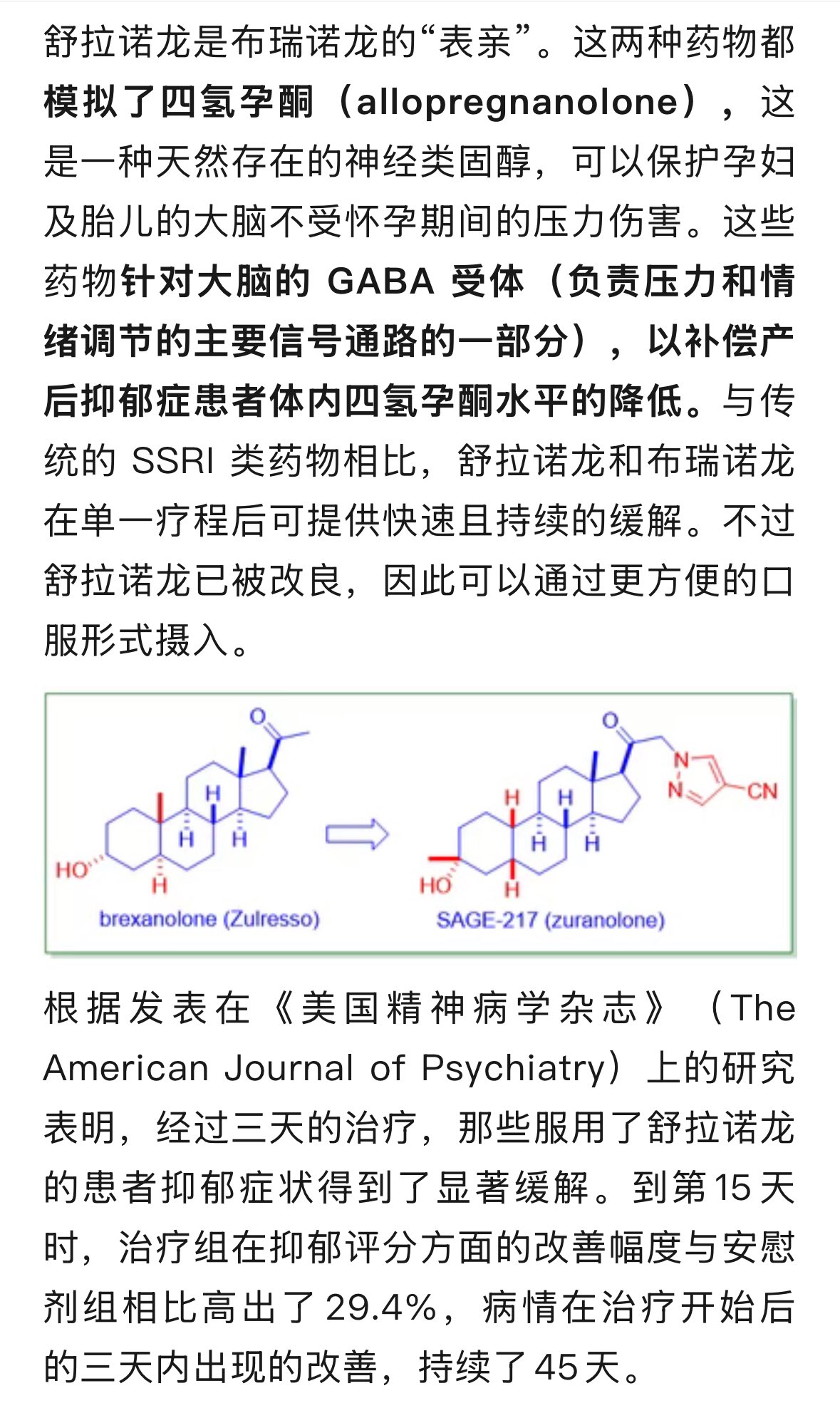 Archived media from tweet captured on 2025-09-06 05:12:06 UTC