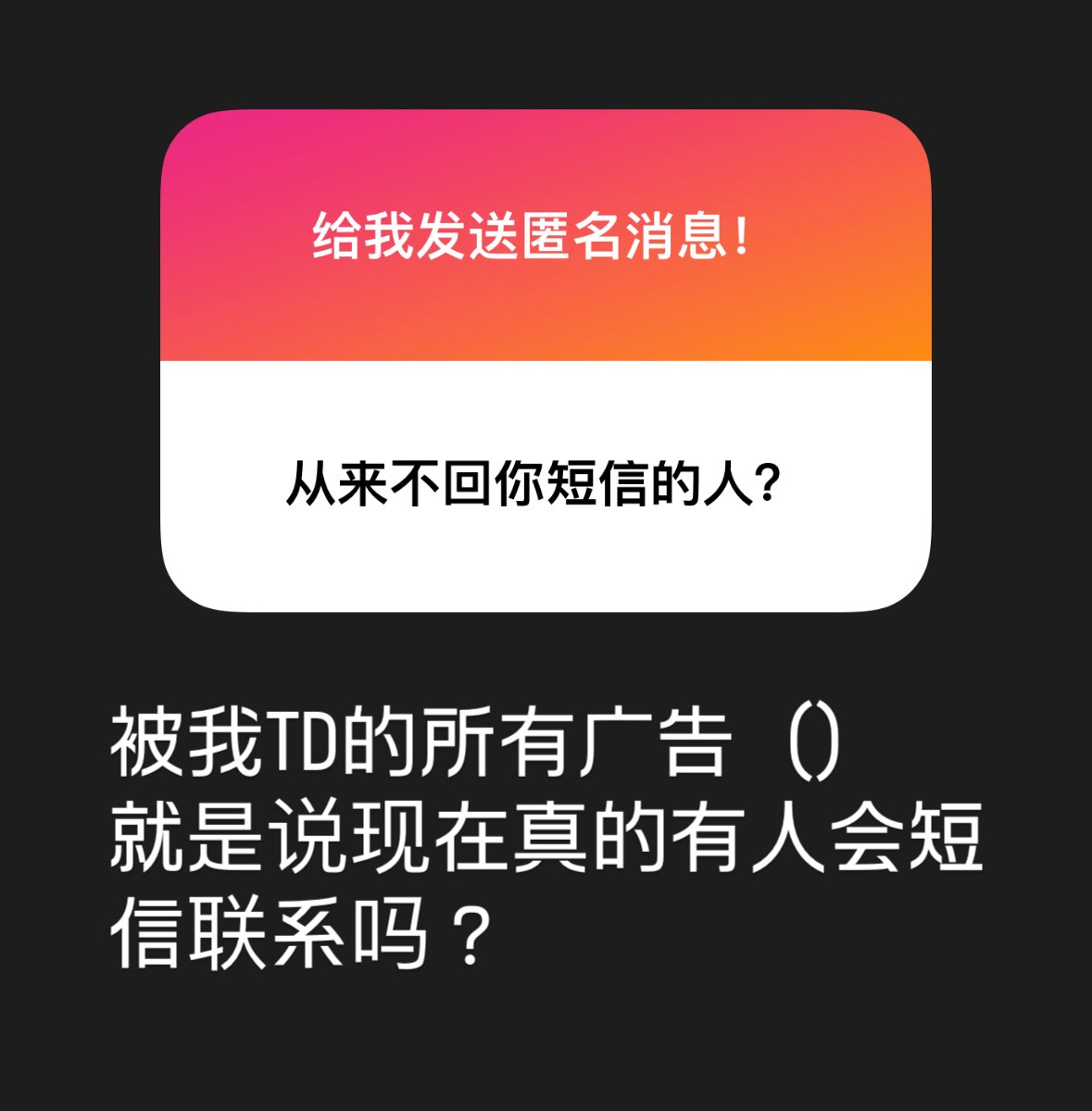 Archived media from tweet captured on 2025-08-13 18:30:13 UTC