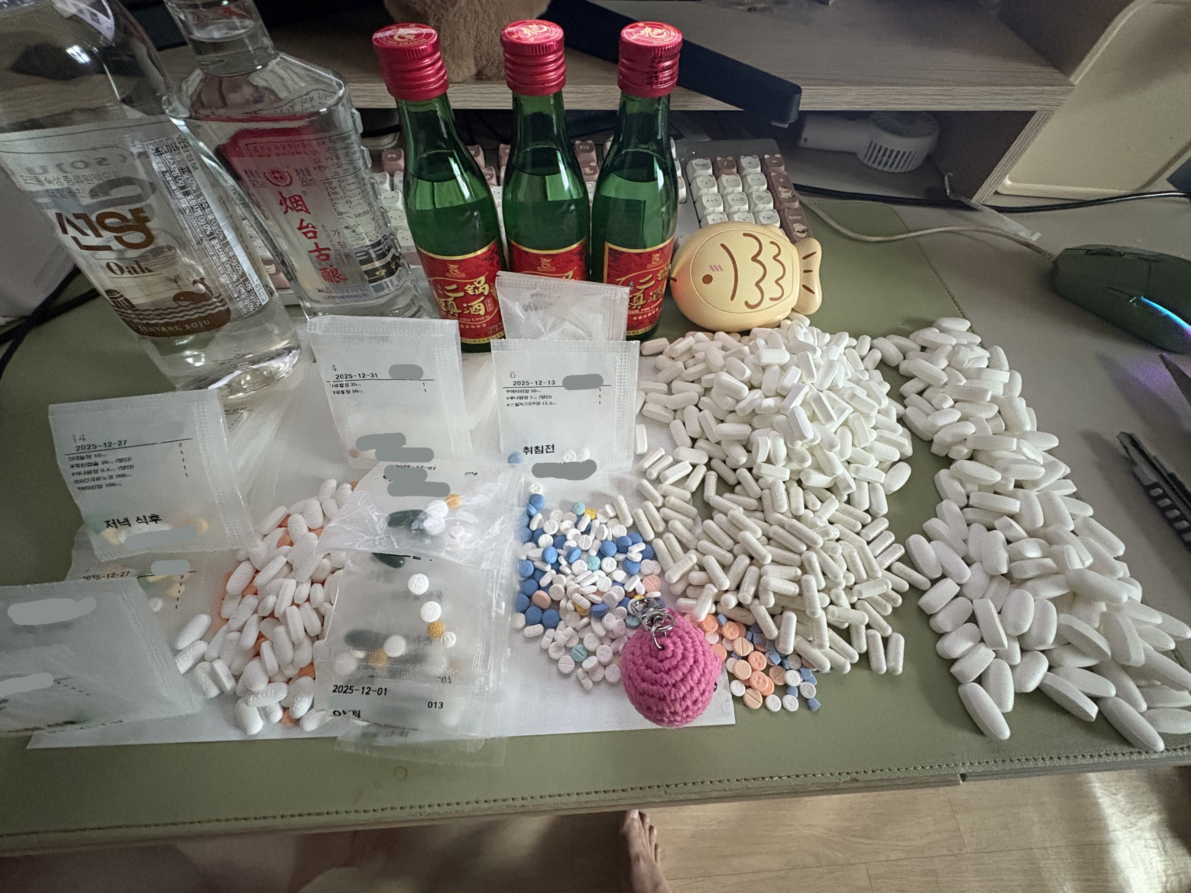 Archived media from tweet captured on 2026-01-04 08:05:19 UTC