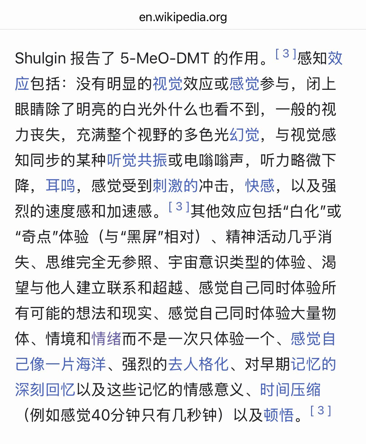 Archived media from tweet captured on 2025-12-13 11:44:05 UTC