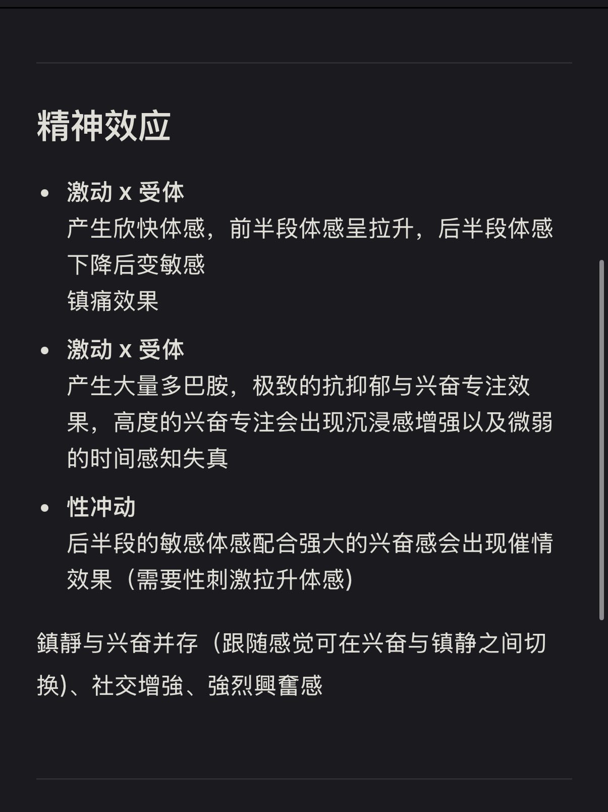 Archived media from tweet captured on 2025-04-13 16:07:56 UTC