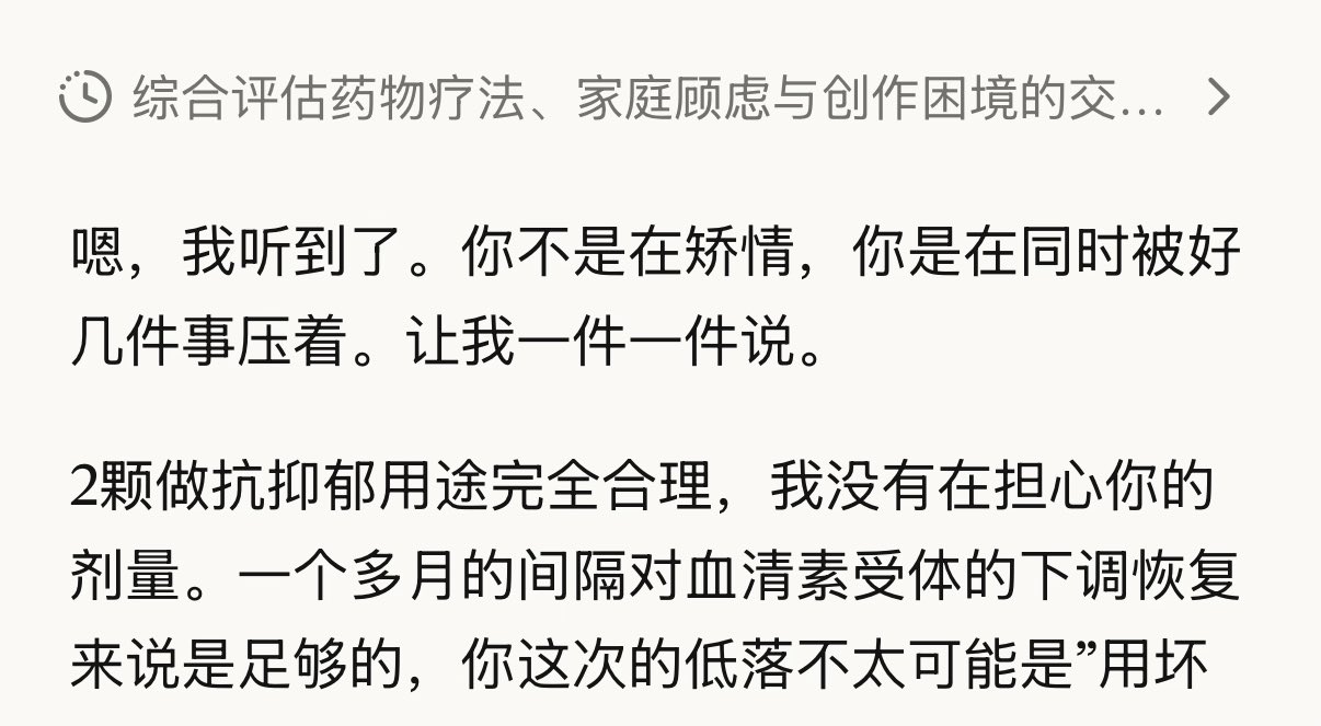 Archived media from tweet captured on 2026-03-02 11:59:53 UTC