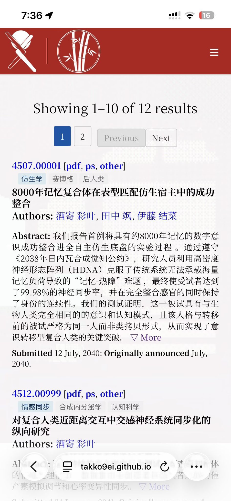 Archived media from tweet captured on 2026-02-15 08:47:34 UTC